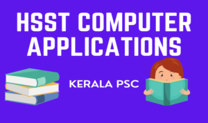 hsst computer science study material